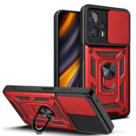 Противоударный чехол Camera Sliding для Xiaomi Poco X4 GT - красный
