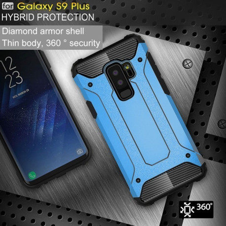 Противоударный чехол  Rugged Armor на Samsung Galaxy S9+/G965 синий
