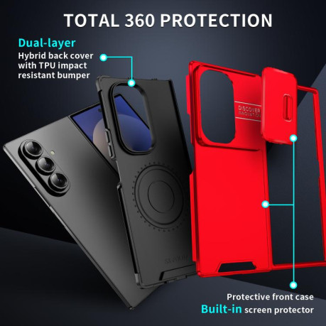 Противоударный чехол Sliding Camshield для Samsung Galaxy Fold 7 - красный