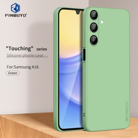 Противоударный чехол PINWUYO Sense Series для Samsung Galaxy A16 5G - зеленый
