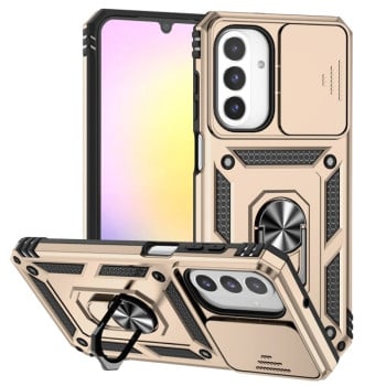 Чохол із шторкою на камеру Sliding Camshield та підставкою на Samsung Galaxy A26 5G - золотий