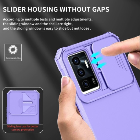 Противоударный чехол Stereoscopic Holder Sliding для Vivo V23e / S10e 5G - фиолетовый