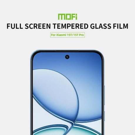 Защитное стекло MOFI 9H 3D Full Screen на Xiaomi 15T / 15T Pro - черное