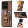 Чехол Retro Skin-feel Ring Card Wallet для Xiaomi 14 - коричневый