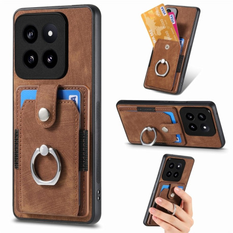 Чехол Retro Skin-feel Ring Card Wallet для Xiaomi 14 - коричневый