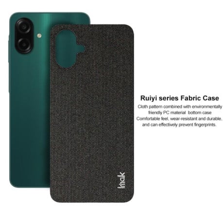 Чехол imak Ruiyi Series с фактурой Cloth на Samsung Galaxy A07 4G - темно-серый