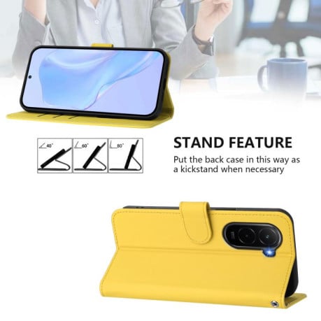 Чехол-книжка с мягким покрытием (Skin Feel) со шнурком на Xiaomi Poco M7 4G 169mm - желтый