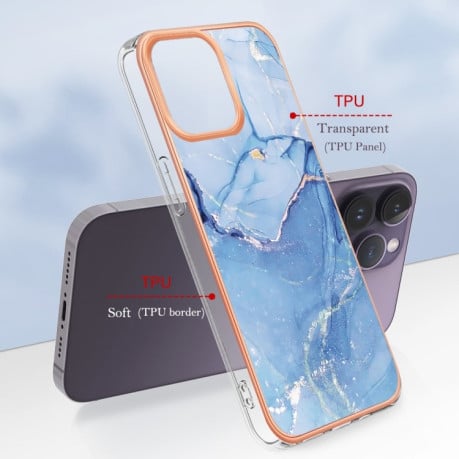 Протиударний чохол Electroplating IMD для iPhone 15 Pro - синій