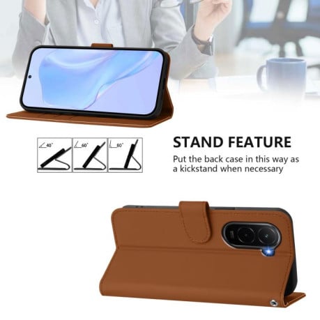 Чехол-книжка с мягким покрытием (Skin Feel) со шнурком на Xiaomi Poco M7 4G 169mm - коричневый