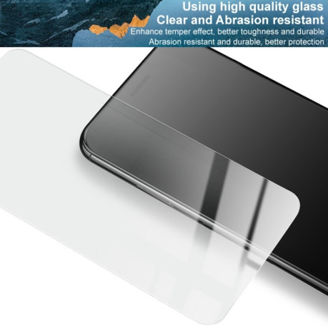 Защитное стекло IMAK H Series для Realme GT2 Explorer Master