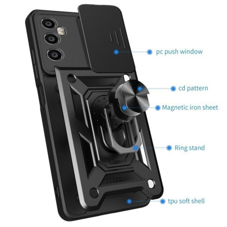 Противоударный чехол Camera Sliding для Realme C65 4G Global - черный