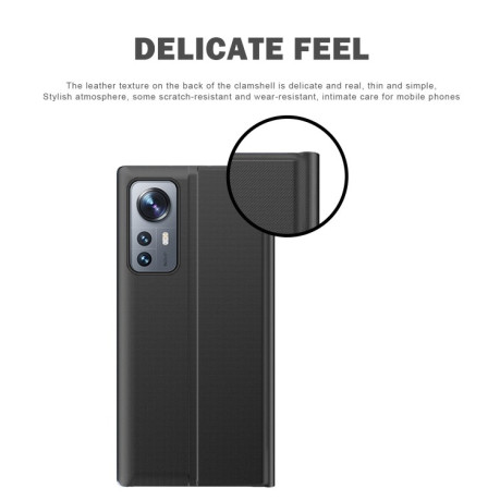 Чехол-книжка Clear View Standing Cover на Xiaomi 12 / 12X - черный