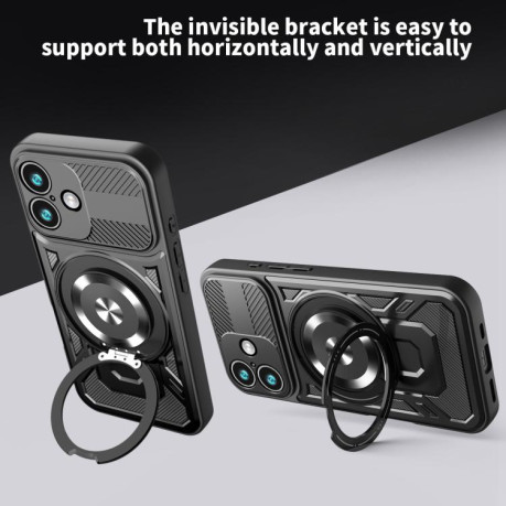 Ударозащитный чехол Armor Rotating Holder MagSafe на iPhone 17 - красный