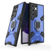 Протиударний чохол Space для Samsung Galaxy S22 Ultra 5G - синій