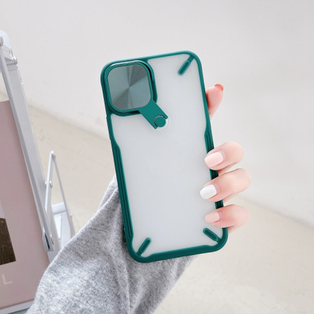 Противоударный чехол Lens Cover для iPhone 11 Pro Max - темно-зеленый