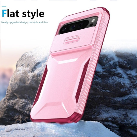 Протиударний чохол Sliding Camshield для Google Pixel 9 Pro XL - Pink + Rose Red