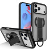 Противоударный чехол Skin-Friendly D-Ring Holder Magnetic с магнитным кольцом для iPhone 18 Pro Max/17 Pro Max — чёрный