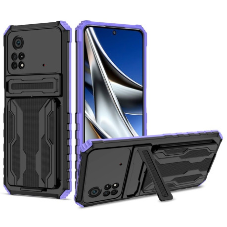 Противоударный чехол Kickstand Armor Card Wallet для Xiaomi Poco X4 Pro 5G - фиолетовый