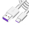 Зарядний кабель 2m 5A USB to USB-C/Type-C для Samsung - білий