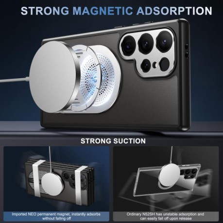 Противоударный чехол Heat Dissipation Aromatherapy MagSafe Holder для Samsung Galaxy S25 Ultra 5G - серебристый