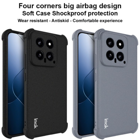 Протиударний чохол IMAK All-inclusive Airbag на Xiaomi 14 5G - чорний