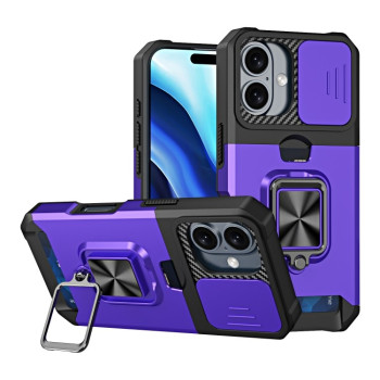 Противоударный чехол Armor Camera Shield для iPhone 16 Plus - фиолетовый