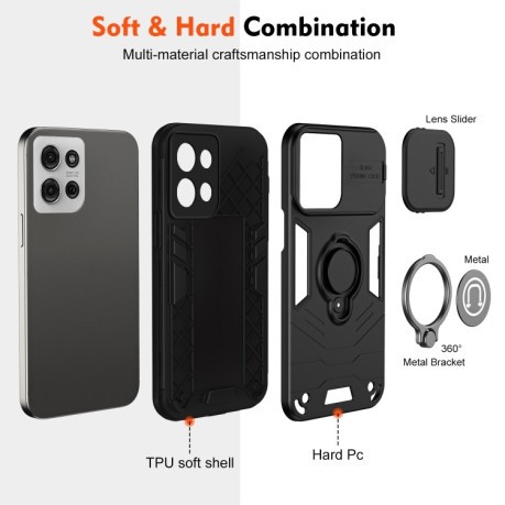 Противоударный чехол Sliding Camshield Ring Holder для Motorola Moto G75 - черный