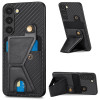 Протиударний чохол Carbon Fiber Wallet для Samsung Galaxy S23+Plus 5G - чорний