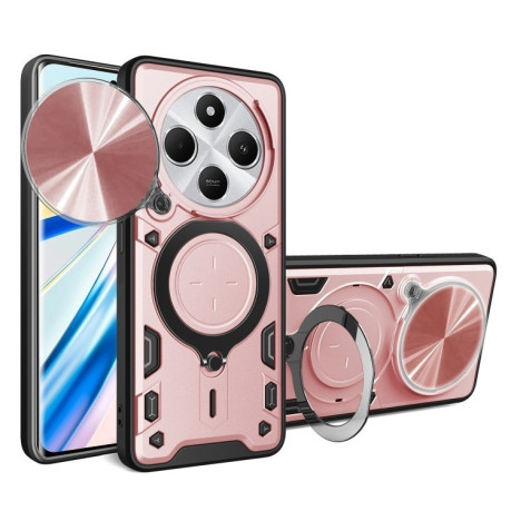 Противоударный чехол CD Texture Sliding Camshield Magnetic Holder на Redmi 14C 4G/Poco C75/Redmi A4 5G - розовый