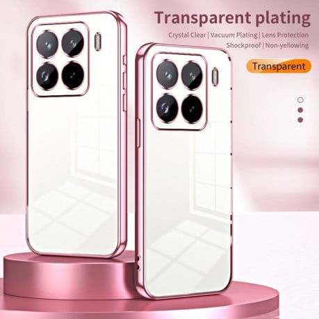 Протиударний чохол Space Fine Hole для Xiaomi 15 Pro - синій
