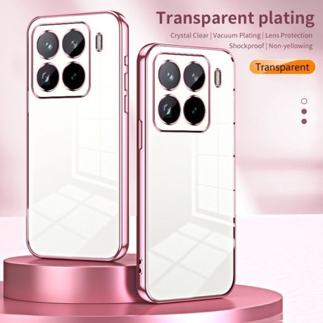 Протиударний чохол Space Fine Hole для Xiaomi 15 Pro - прозорий