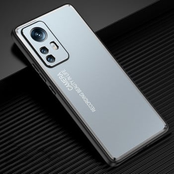 Протиударний чохол Light and Shadow Series Frosted для Xiaomi 12 Pro/12S Pro - блакитний