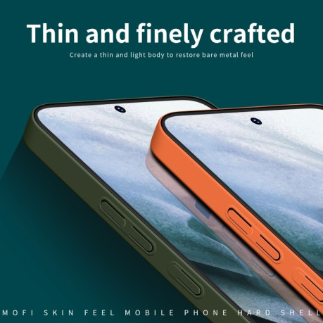 Ультратонкий чехол MOFI Qin Series Skin Feel All-inclusive Silicone Series для Samsung Galaxy A54 5G - оранжевый