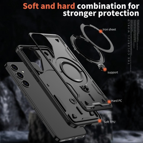 Протиударний чохол MagSafe Holder Armor PC Hybrid для Samsung Galaxy S24 FE 5G - чорний