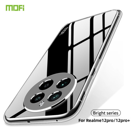 Ультратонкий чохол MOFI Ming Series для Realme 12 Pro / 12 Pro+ - прозорий