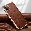 Противоударный чехол SULADA Litchi Texture для iPhone 11 Pro Max - коричневый