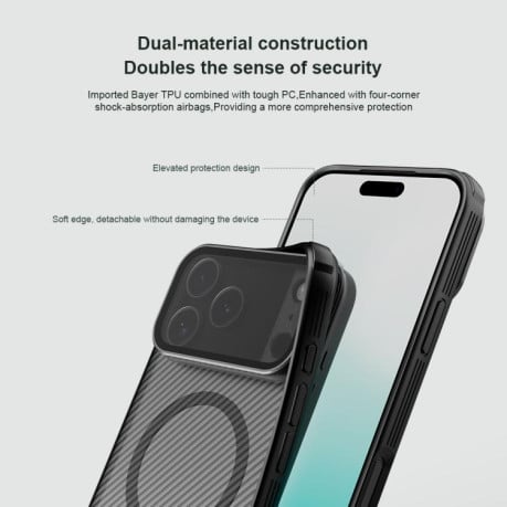 Чохол NILLKIN CamShield Prop Transparent Mirror Cover MagSafe Magnetic Translucent на iPhone 17 Pro Max - чорний
