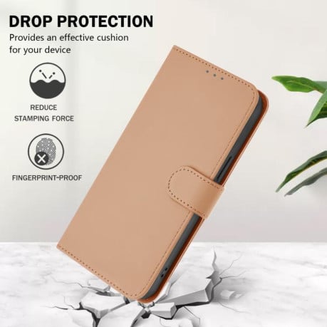 Чохол-книжка з м'яким покриттям (Skin Feel) зі шнурком на Xiaomi Poco M7 4G 169mm - Nude