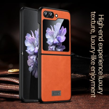 Чохол SULADA Shockproof TPU + Handmade Leather для Samsung Galaxy Flip 6 - помаранчевий