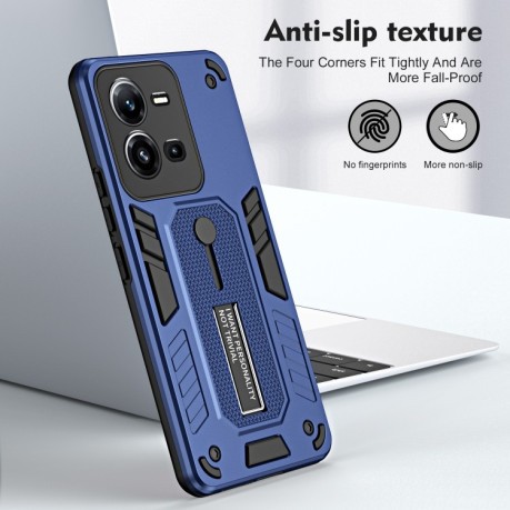 Противоударный чехол Variety Brave Armor Finger Loop Holder для Vivo V25 5G / V25e - синий
