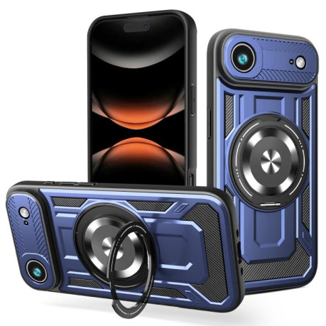Противоударный чехол Armor Rotating Holder MagSafe для iPhone Air - синий
