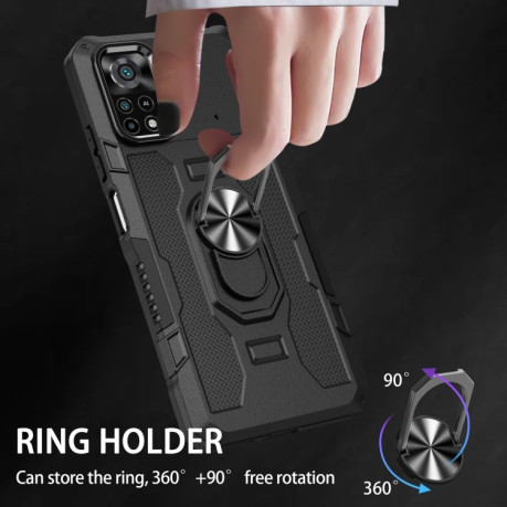 Противоударный чехол Ring Holder Armor Hybrid для Xiaomi Poco X4 Pro 5G - черный