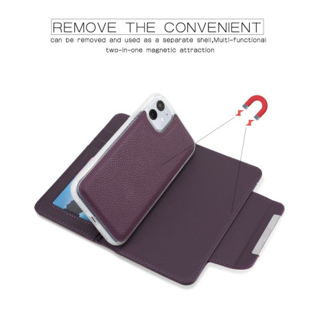 Чехол-книжка Litchi Texture Buckle Detachable для iPhone 11 - фиолетовый