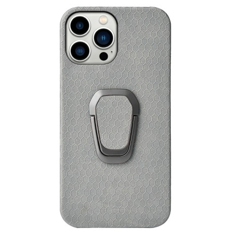 Противоударный чехол Honeycomb Ring Holder для  iPhone 14 Pro Max -  серый