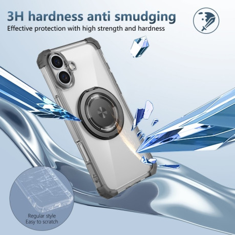 Противоударный чехол Shield CD Pattern MagSafe Magnetic для  iPhone 16 Plus - черный