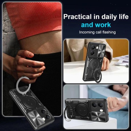Протиударний чохол CD Texture Sliding Camshield Magnetic Holder для Xiaomi Poco X7 Pro 5G Global - сріблястий