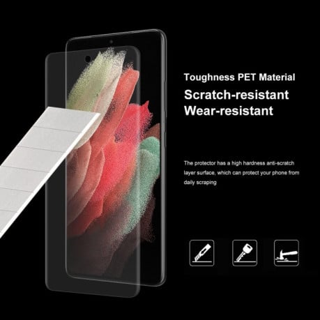 3D защитная пленка ENKAY Hat-prince на Samsung Galaxy S22 Ultra 5G