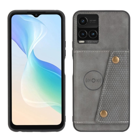 Чохол протиударний Double Buckle для Vivo Y33s - сірий