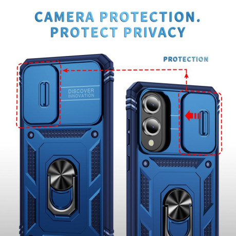 Протиударний чохол Sliding Camshield для Samsung Galaxy S25 Edge 5G - синій
