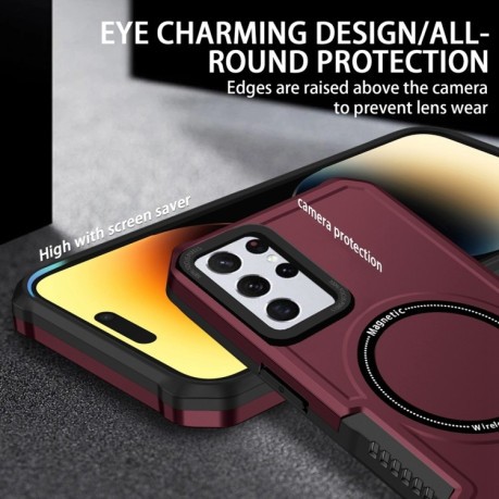 Противоударный чехол Armor (MagSafe) для Samsung Galaxy S23+ 5G - винно-красный